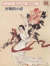 大英雄时代封面