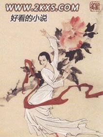 1980之他来自未来封面