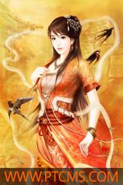 给我渣！封面