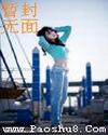 福艳记封面