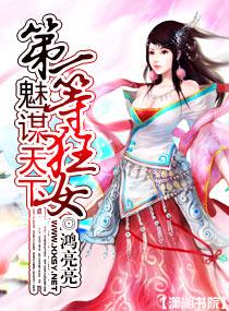 独钓1封面