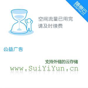 综英美圈地自萌封面