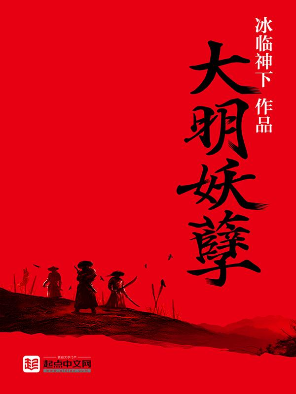 长公主只想出嫁封面