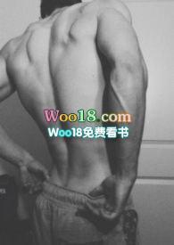 房客（糙汉H）封面