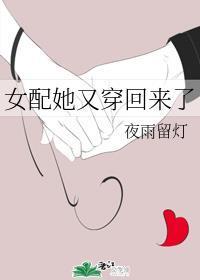万妖之王封面