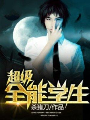 叶昊蓝小蝶封面
