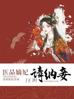 明若封面