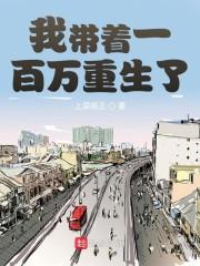 把抽卡系统上交国家后封面