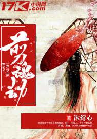 凤卿容翎封面