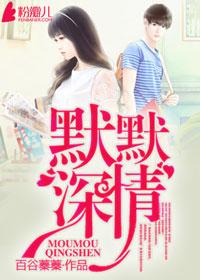 关于我成为少女的这件事封面