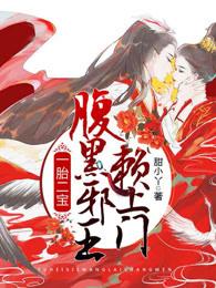 赠君相思离别苦云若夕封面