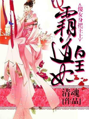 山溪水色锁情阁封面