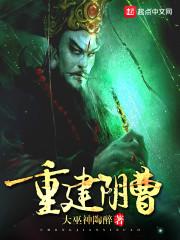 漫威魔法事件簿封面
