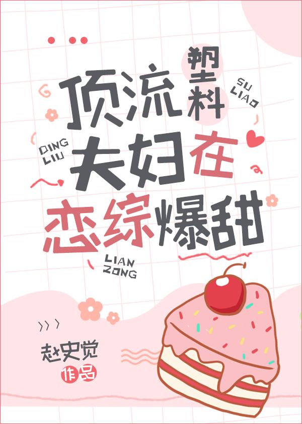 养成一朵玫瑰O封面