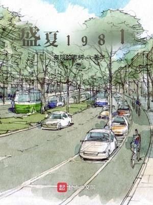 我转生成了地表最强的弟弟封面
