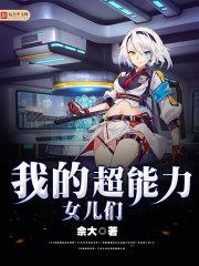 游戏充值能返钱封面
