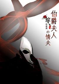 极品折扣系统林楚徐露封面