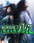 王爷，我们和离吧封面