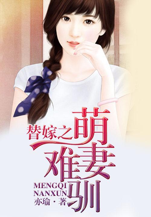 不是什么正经校草[重生]封面