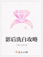 逍遥小农民封面