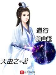 重生穿越傻柱封面