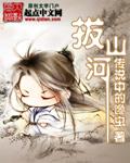必须回去封面