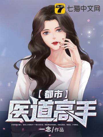 玉帝叫我来直播封面