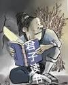 恐怖女王[快穿]封面