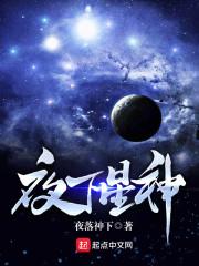 一品村夫陈飞吴雪梅封面