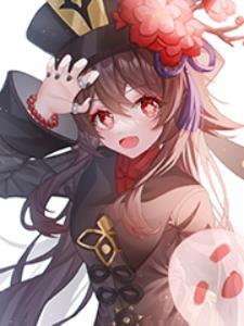 原神，作死后被她们追杀封面