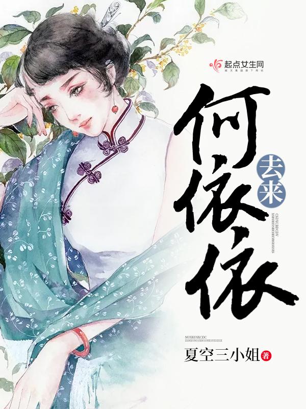 我超娇弱的封面