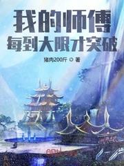 阴灵经封面