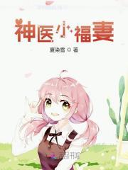 唐喻心唐志年封面