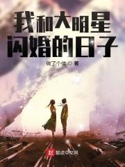 洪荒：开局吞了遁去一封面