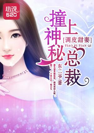 全球降临水世界签到求生封面