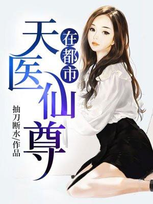 王欢林静佳封面