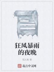 主角秦羽叶紫清封面