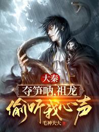 丧尸世界：我有一只旅行青蛙封面
