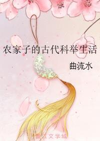 神秘佛眼封面