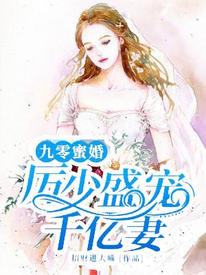 我只是个经纪人封面