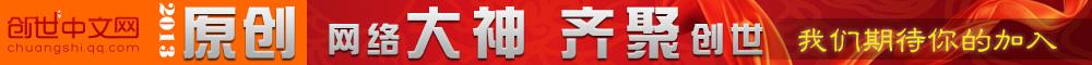 天魔极乐封面