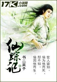 电影时空超级英雄封面