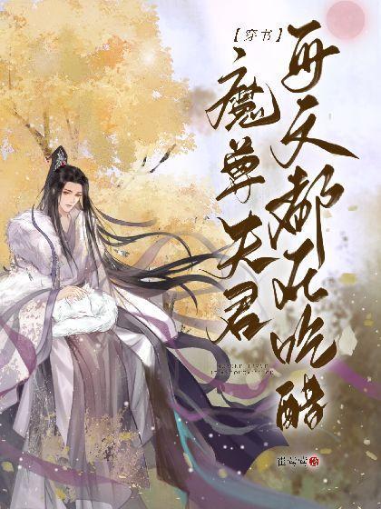 生而赤裸封面
