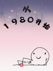 当我能看见npc备注封面