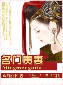 我给皇上掌青楼封面