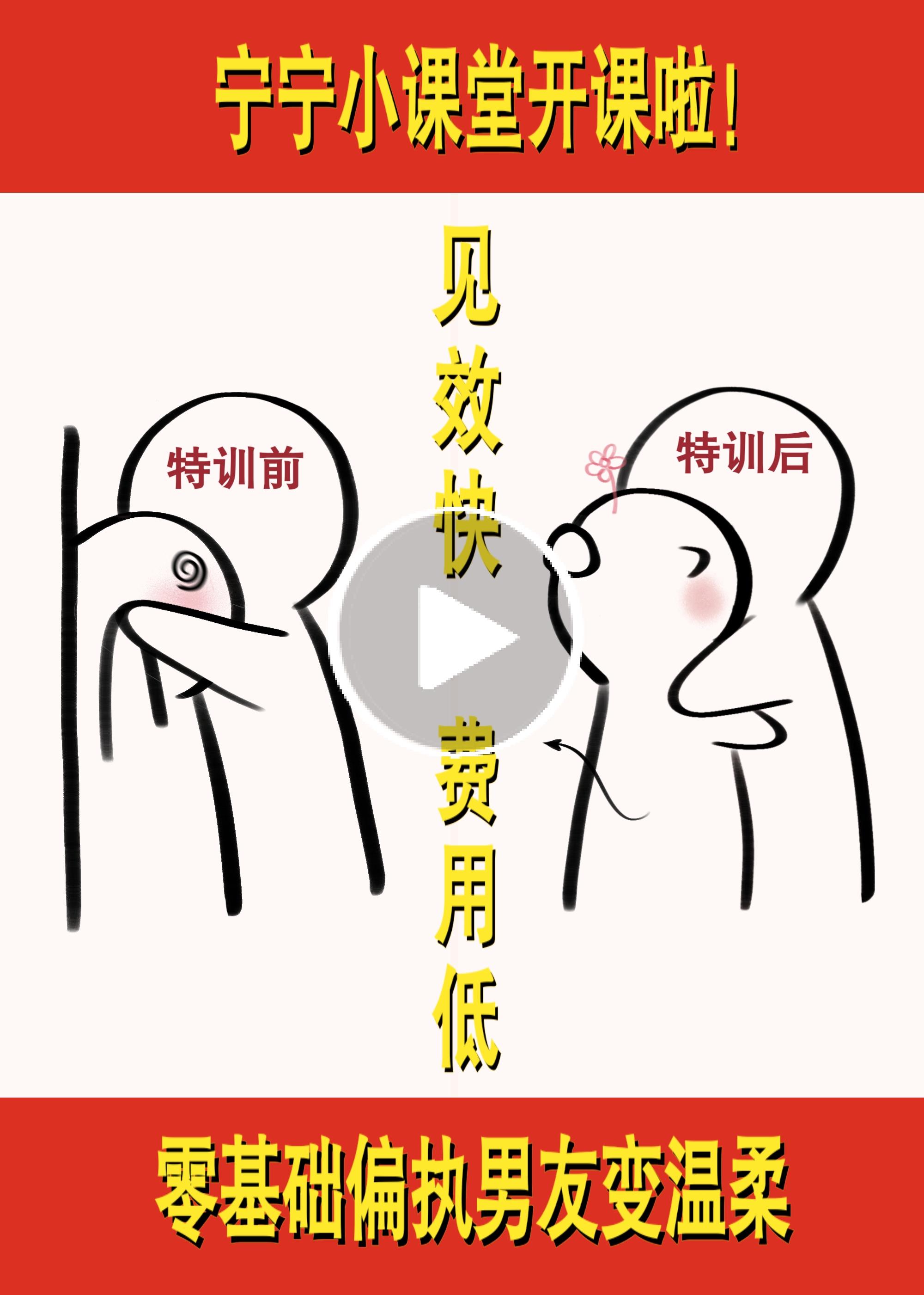 在虫族做助眠主播后我爆红了封面