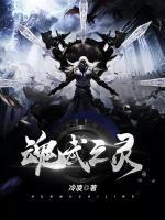 三国神狙封面