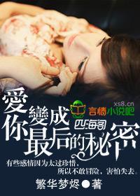 公子如墨封面