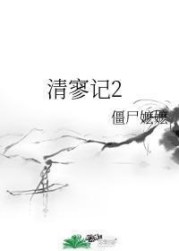 佛恕全文免费封面