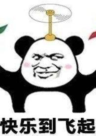 穿书后我成了病美人摄政王封面